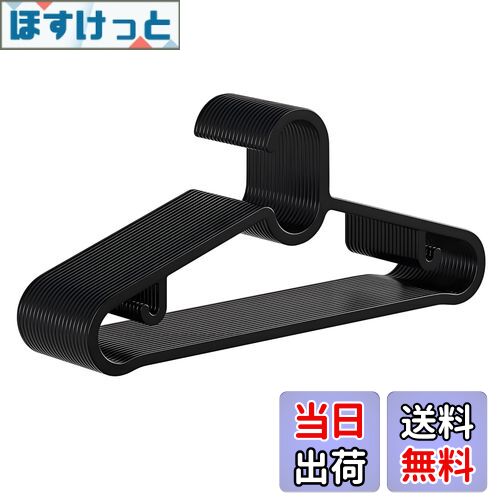 【送料無料】IOLOYU ハンガー 20本組 ハンガーラック おしゃれ 衣架 洗濯物干し 滑らないハンガー 超薄型 跡がつかないハンガー プラスチック 多機能 ...