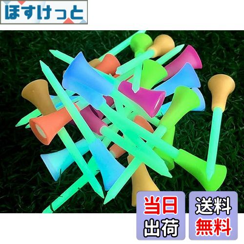 【送料無料】Crestgolfゴルフティー ゴルフ ティー ロング 夜光るショートティー 83mm 20本入 発光ゴルフ ティー 紛失を防ぐ プラスチックティー...