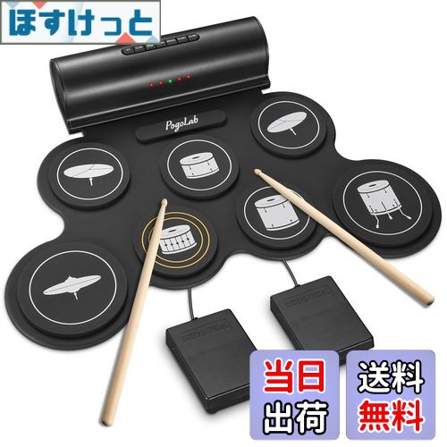 ̵POGOLAB Żҥɥॻå 7ѥå ɥ७å Bluetoothǽդ 륢åץɥ ѥå Midiɥ७å ԡ...