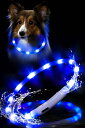 Looking 犬光る首輪 首輪 犬 散歩 ライト 高輝度 防水型 軽量 やわらかい 光る首輪 視認距離400m USB 充電式 夜 サイズ調整可能 ペット 夜間 安全 お散歩 猫 小型犬 中型犬 大型犬 LED発光首輪 ブルー