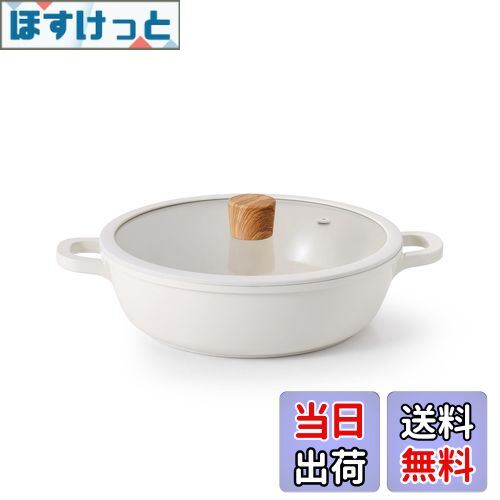 【送料無料】SENSARTE 両手鍋 24cm セラミック IH対応 ガス対応 卓上鍋 すき焼き鍋 一品万能 煮る 焼く 炒める 揚げる 焦げ付きにくい お手入れ簡単 ガラス蓋付 しゃぶしゃぶ カレー おでん