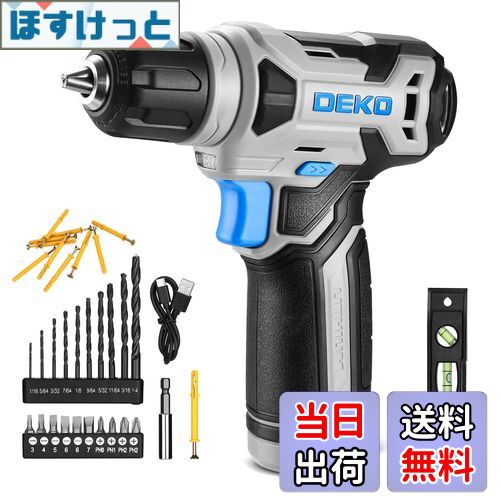 【送料無料】電動ドリル DEKOドリルドライバー 8V 9.5mm キーレスチャック 42点組付属品付き LEDランプ..