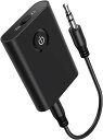 Bluetooth5.0 トランスミッター レシーバー Bluetooth 発信機 受信機 一台二役 ワイヤレス オーディオ 低遅延 小型 3.5mmオーディオケーブル付き スピーカー/イヤホン/テレビ