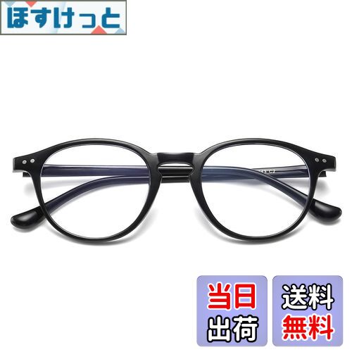 [MAIVARDAY] ブルーライトカット メガネ TR90 丸い めがね 紫外線カット UVカット 眼鏡 度なし おしゃれ pcメガネ パソコン用メガネ