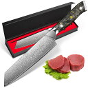 KyushuBlade 包丁 剣型(切付型)牛刀 ダマスカス 刃渡り180mm. プロ用三徳, キッチン用万能. 手打ち鍛造シェフナイフ, 本物のダマスカス模様 両刃 左利き用, 錆びにくい67層の高炭素ステンレス鋼 料理包丁. 人間工学に基づいたG-10ハンドル&トリプルリベット構造. 鋭い