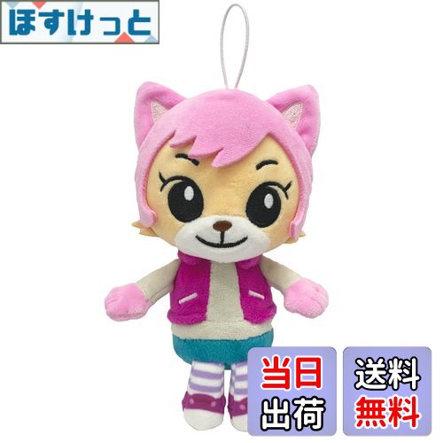 【送料無料】ハピネット(Happinet) ずっとフレンズ にゃっきい (対象年齢1.5歳~)