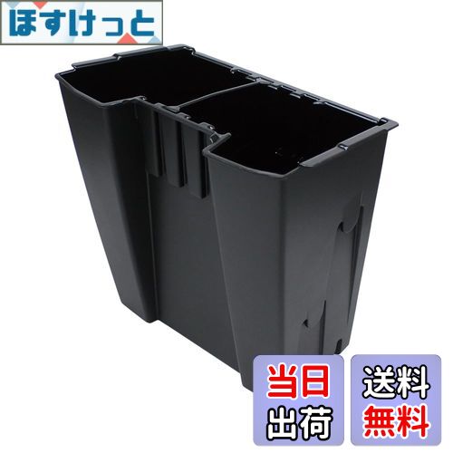 【送料無料】槌屋ヤック(Tsuchiya Yac) 車種専用品 トヨタ 40系 アルファード ヴェルファイア 専用 リヤマルチボックス ブラック SY-AV11