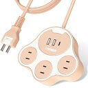 TOPREK 猫の足型 電源タップ ピンク USB コンセント 延長コード 3M 3個口 3個USB-C (USB-C 20W PD3.0 急速充電) 1500W/12A 180°スイングプラグ 雷サージガード オフィス/家庭用/卓上小型軽量出張/旅行 (付:強力両面アクリル)