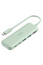 Anker 332 USB-C ハブ (5-in-1) グリーン 100W USB PD対応 4K HDMIポート5Gbps 高速データ転送 USB-C/USB-Aポート搭載