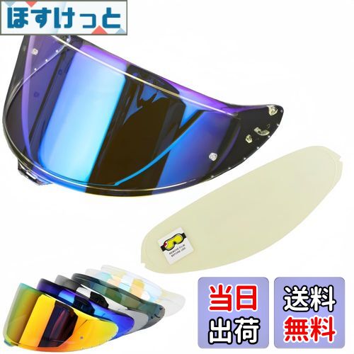 【送料無料】Wayocfei CWR-F2 シールド ヘルメット + 防曇レンズ 適合 Z-8 Z8 X-15 X15 ヘルメット・バ..