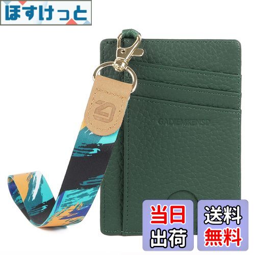 ۤäȳŷԾŹ㤨̵֡[GADIEMKENSD] ɥ   icɥ   󥱡 RFID ܳ ɻ 쥸åȥɥ ǥ  ȵڥ    +ФμˡפβǤʤ1,959ߤˤʤޤ