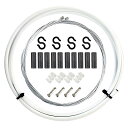 【送料無料】自転車シフト ケーブル、CTRICALVER 自転車シフト ケーブル キット、シフト ケーブル セット自転車ケーブル、マウンテン バイクおよびロード バイク用ユニバーサル自転車シフト ケーブル、自転車ケーブル セット (ホワイト)