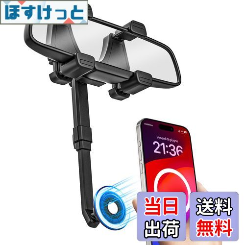【送料無料】woleyi 車載ホルダー バックミラー用 スマホホルダー Magsafe対応 マグネット式 超強磁力 ..