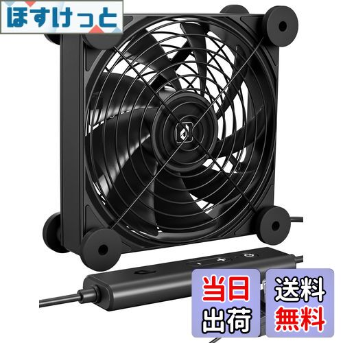 【送料無料】Novonest 扇風機小型 換気扇 冷却ファン 静音 ミニファン pcファン 冷却クーラー 5段階風..