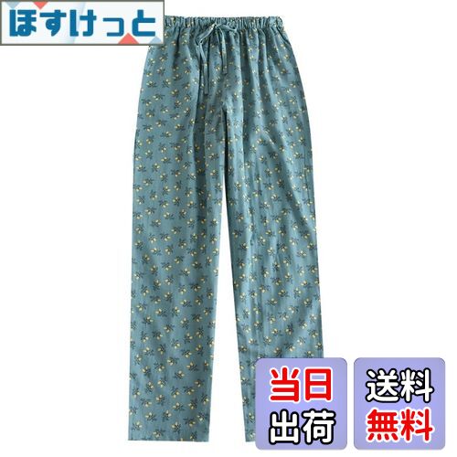【送料無料】[Niliv] パジャマパンツ ルームパンツ パジャマボトムス レディース 綿 ルームウェア ロングパンツ ラウンジウェア ズボン コットン カジュアル