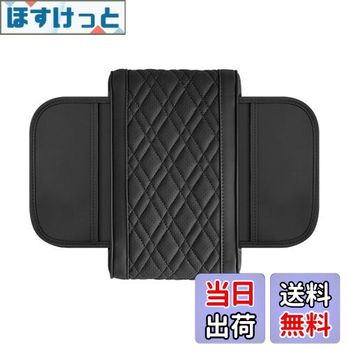 【送料無料】YUWENW ホンダ アームレストボックス アームレストクッション 肘掛け 肘置き 保護カバー 汚れ防止 取り付け簡単 ヴェゼル RV系に適合 RV3/ RV4/ RV5 /RV6 / VEZEL型に適用 ブラック