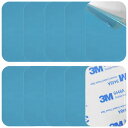 【送料無料】ESJNNK スチールプレート 磁石補助プレート 10枚 65×45mm マグネット 補助板 両面テープ付き マグネット吸着用 メタルプレート 車/...