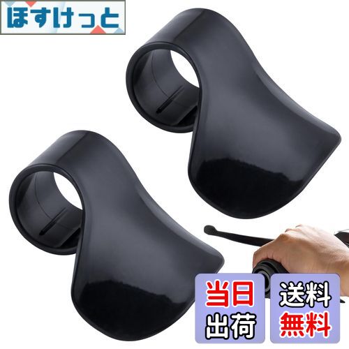 【送料無料】GOLD DEER 2個 バイク用スロットルアシスト オートバイクルーズコントロール スロットルア..