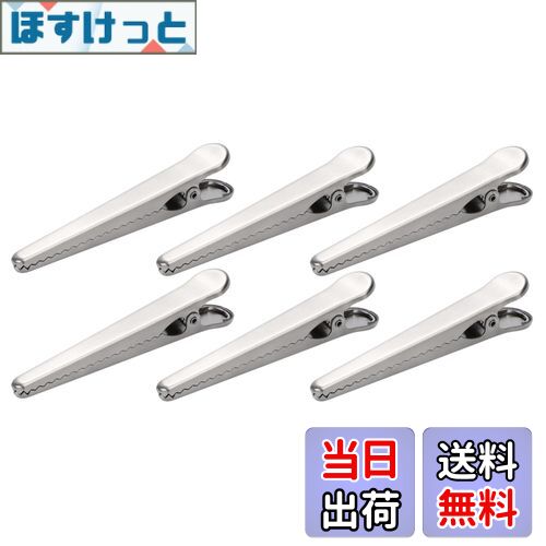 【送料無料】ANAMO 袋止め クリップ 大 6本 食品 袋 キッチン ステンレス 製