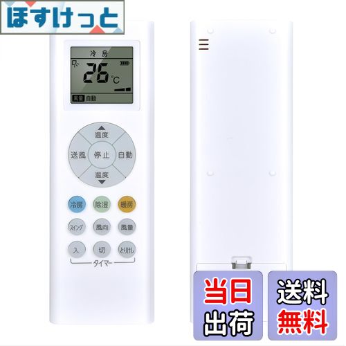 ⥳ RG66J5(3)/BGJ for TOSHIBA ǥ⥳ RAS-2219T RAS-2519T RAS-2819T RAS-3619T RAS-4019T RAS-2219TM RAS-2519TM RAS-2819TM RAS-4019TM RAS-F221M RAS-F251M RAS-F281M RAS-F361M RAS-F401Mб