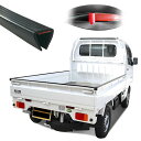 【送料無料】KUKUANゲートプロテクター あおりガード ハイゼットトラック あおりゴム 対応 S500P S510P 500系 (ゲートプロテクター&鳥居)