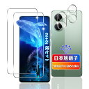 【wnunbg 2+2枚セット】 対応 Xiaomi POCO X7 Pro ガラスフィルム 2枚 + レンズフィルム 2枚 【日本旭硝子素材採用 硬度9H 飛散防止 】 対応 POCO X7 Pro フィルム 強化ガラス 対応 POCO X7 Pro 5G 液晶 保護フィルム ケース カバー 全面吸着 超薄型 耐衝撃 指紋防止 高