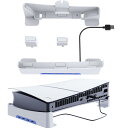 新型PS5 Slim/PS5 PRO 用(旧型PS5非対応)横置きスタンド,4つUSB拡張ハブ付 For 新型PS5 Slim/PS5 PRO 専用,転倒防止 地震対策 傷付き防止 放熱改善ps5 pro 横置きスタンド ps5 slim 横置きスタンド,ps5 周辺機器 デジタル/ディスク版対応(ホワイト)