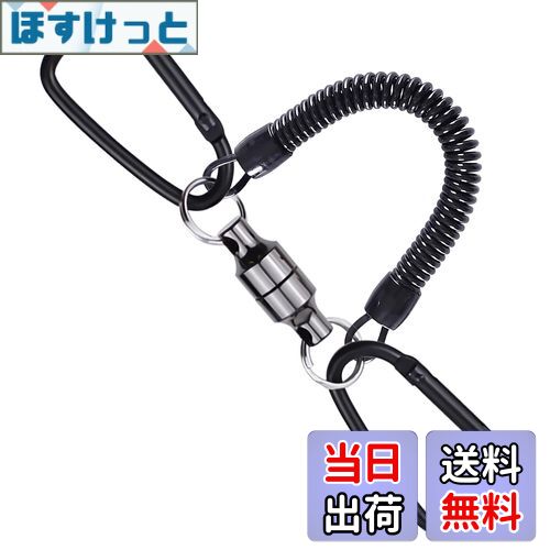 【送料無料】BaraRose リリーサー マグネットリリーサー 【耐荷重5kg】 磁石 強力 マグネットリリース カラビナ スプリ 釣り 磁石 強力 小型 スプリングコード付き 落下防止 アウトドア キャンプ 登山 釣り 道具 携帯便利 フィッシングプライヤーとタモを腰に装着 電動工具