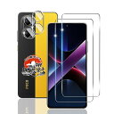 用 Xiaomi POCO X7 Pro ガラスフィルム 2枚 + カメラ保護2枚 【国産旭硝子素材】 用 POCO X7 Pro フィルム 硬度9H 用 シャ...