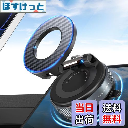 【送料無料】PlusAcc スマホホルダー 車 車載スマホホルダー 真空吸盤 & 強力マグネット 多角度自由調節 360°回転 折りたたみ式真空吸着式スマホホルダー Mag-safe車載ホルダー 超強力N55磁石搭載 iPhone 16/15/14/13/12シリーズとAndroid多機種と多車種に対応マグセーフ車