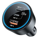 【送料無料】【200W 3ポート】ROADRESS 車 充電器シガーソケット usb-c 急速充電 PD3.0/QC4.0/PPS対応 カーチャージャー タイプc 車の 充電器 リングライト付き iPhone 16/iPhone 15/14/13/12, Galaxy S22/S21 Ultra, iPad, MacBook,ラップトップなどに対応