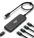 ICZI 10Gbps USB C ハブ USB-C3.2 4ポート拡張、USB 3.2 Gen 2 ハブ Type-c給電ポート付き セルフ/バス両用 40cmケーブル付き USBC から 4*USBC USB-C増設 Type-C 拡張 タイプc 複数 MacBook Pro、iPad Pro、iMac、Chromebook 、Galaxyなど対応(充電や映像出力非対応)