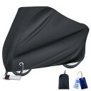 【送料無料】自転車カバー サイクルカバー 防水 厚手 防風 防塵 耐熱 UVカット 破れにくい 盗難防止ロックホール付き 全天候対応 台風/雨/灰/紫外線/ホコリ対応 バイクカバー 29インチまで対応 儲物袋付き ブラック