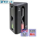 キャプテンスタッグ(CAPTAIN STAG) 砂時計 サンドタイマー SAND TIMER 1分 3分 5分 UW-3582