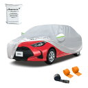 【送料無料】Argentavisボディカバー ヤリスGRヤリス対応用車カバーハイブリッド車ガソリン車自動車カバー YARIS car covers 日焼け止め防水台風対策コンパクトボンネットカバー防塵防輻射紫外線黄砂対策ヤリス車 カスタム車カバー (ヤリス/GRヤリス)