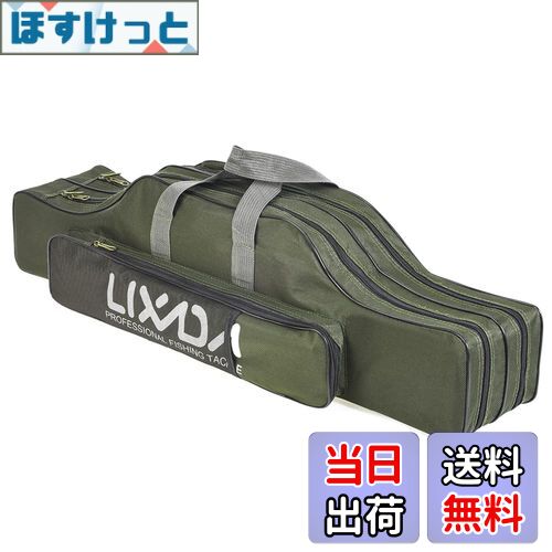 ̵Lixada ѥåɥ ѥХå եå󥰥Хå ݡ֥ å  ġǼޥåɥ åХå (...