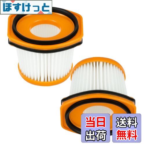 ۤäȳŷԾŹ㤨̵֡ۥ㡼 ݽ ե륿 HOUQUA XFFWV360J CS401J ե륿 CS401JGR ե륿 CS300JWH CS601JBKCS651J CS601J CS200J CS100JBR CS401JRB CS501JRG CS200JRD CS200JLB CS651JBL CS651JOR CS601JPK WS630 WS632 WS633 XFFWV360 ɥ쥹ƥåפβǤʤ1,599ߤˤʤޤ