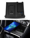 【送料無料】Mixsuper スバル フォレスター SK系 ワイヤレス充電器 QI充電 車載 15W Qi充電器 27WUSB-Aポート & Type-Cポート 急速充電 SUBARU FORESTER 2019 2020 2021 2022 車載ワイヤレス充電器 充電プレート スマホ充電器 車種専用 (スバル フォレスター SK系, ブラック)