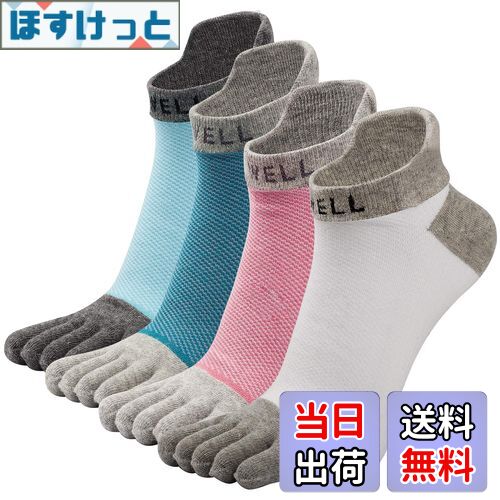 ̵[VWELL] ܻإå  ܻط ۴® ֤ 5ܻإå 奢 ɽ ̵ ͵Ŭ פʷ 4­å...