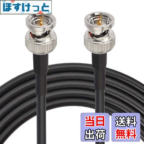 【送料無料】BINGFU 3G SDI HD-SDIケーブル BNCケーブル 超高伝播速度 細くて短い (Belden 1855A) 2M サポート HD-SDI/3G-SDI/4K/8K SDI ビデオケーブル 精密ビデオケーブル