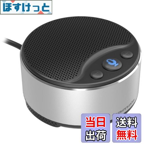 ۤäȳŷԾŹ㤨̵֡¿Żҹ WEBѥԡե USB-Aͥ ޥդ 1.5mͭ SK95ǥ ˡ SOHO SMB Υߥ塼ȥܥ Windows10ʹߡMac OS XʹбפβǤʤ3,376ߤˤʤޤ