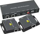 【送料無料】【デュアルモニター 同時出力】HDMI 分配 エクステンダー EX712 2有線LAN 2HDMI 同時出力 延長器 50Mまで RJ45 変換 延長機 1080P PC PS5 PS4 防犯カメラ 対応 CAT6 CAT7 TX 2RX セット 多モニター 同時表示に適用 職場 在宅勤務 工事 監視室など対応