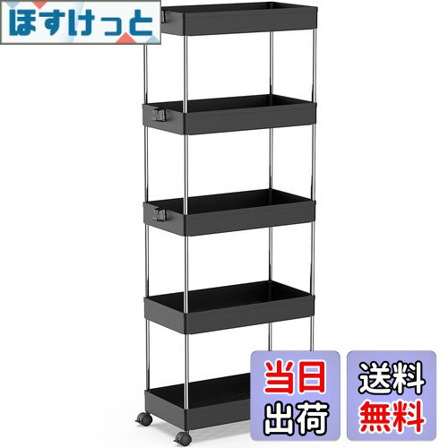 【送料無料】SPACEKEEPER キッチンワゴン スリム 隙間収納 13cm 収納ラック キャスター付き 収納カート ローリングラック おしゃれ 調味料 食品 ペットボトル 小物 台所 洗面所 冷蔵庫横 5段 ビッグ ブラック