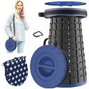 【送料無料】LOCYOP 折りたたみ椅子 折り畳みいす 軽量 アウトドアチェアコンパクト 伸縮式 おりたたみいす クッションつき 収納バッグとカラビナ付き 高度調節可能 45CM 耐荷重200kg 持ち運び便利 一秒開閉できる 旅行 キャンプ 椅子 行列待ち 釣り ハイキング 風呂 花見 花