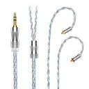 NICEHCK C8s-3 8芯イヤホンオーディオケーブル 高純度銀メッキ銅 OFC MMCX 3.5mmプラグ 金属製コネクタ 着脱式 柔らかい アップグレードケーブル 3極 柔らかい 1.2m DIYイヤホンのアクセサリ 耳掛け式 音質改善 DIYイヤホンのアクセサリ (MMCX 3.5mm)