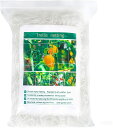 【送料無料】DERAYEE 園芸ネット 園芸用トンネル 幅1.67m×縦5m 15cm網目 格子網 植物がつる網