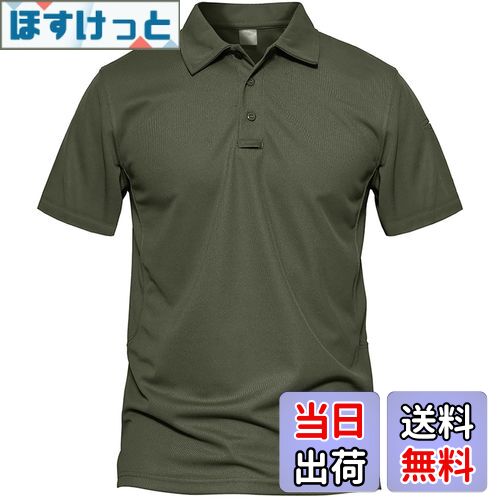 【送料無料】[KEFITEVD] ポロシャツ メンズ ミリタリー 半袖 tシャツ 速乾 襟付き ゴルフシャツ ストレ..