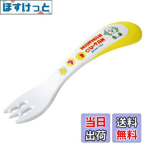 【送料無料】スケーター(Skater) フォーク 12cm ベビー 子供用 いないいないばあっ! WF1-A