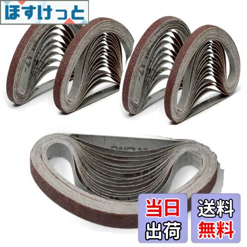 【送料無料】S.fields.inc 研磨ベルト サンドベルト ベルトサンダー 50本 替えベルト エンドレスベルト..
