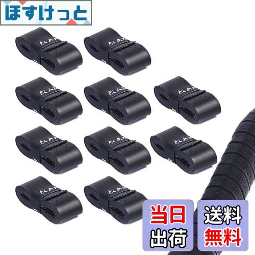【送料無料】Hantox ゴルフ グリップテープ 10本セット ラケット用グリップテープ 滑り止め 吸汗 通気性 ゴルフ/テニス/野球/バドミントン用 (ブラック)